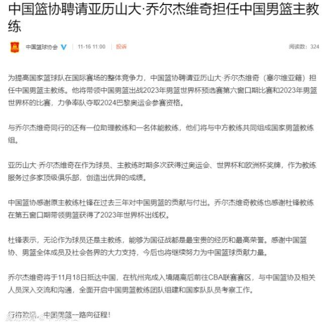 由姚婷婷执导，江志强监制，李鸿其、李一桐主演的奇幻爱情电影《我在时间尽头等你》定档七夕情人节，并曝光再定档海报及影片片尾曲MV